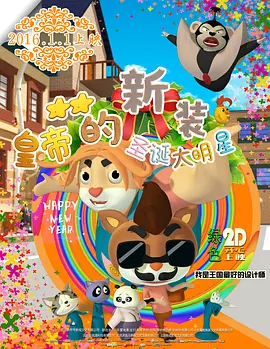 中文字幕首页