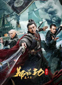 中文字幕首页